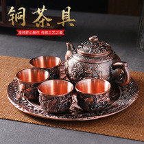 High-grade copper copper tea set kung fu tea set kung fu tea set Dragon Phoenix koi wine set retro Chinese home set