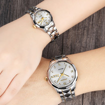 Kingston Swiss fashion couple watch a pair of fully automatic mechanical watch genuine imported movement waterproof luminous