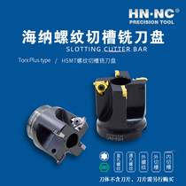 SR machining center CNC deep hole thread milling cutter disc BT tool holder 16NR car blade milling cutter milling machine thread cutter