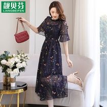 Floral Chiffon dress women's summer dress 2020 new lady show thin temperament long skirt slim print skirt
