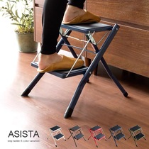 {5 colors} {Vintage metal 2-story ladder} Load-bearing 100 kg folding climbing stool Household kitchen footstool Japanese style