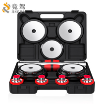 Pure steel dumbbell men's fitness equipment household electroplating sub-bell 20kg30kg 15-pack glue set steel