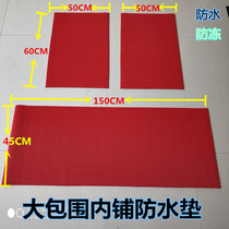 2019 new environmentally friendly soft rubber latex GM foot pad can be cut car silicone PVC waterproof car pad