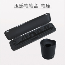 wacom tablet pen box digital screen new emperor pro dth1620 1320 dtc133 dtk1661 Pen Holder