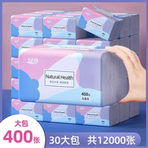 400 sheets of pumping paper 30 large bags whole box batch of napkins for household face towels paper logs toilet paper volume of paper towels