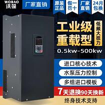 other F60 converters 3-phase 380v single 220v 752 1 5 5 phase 7 5kw