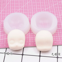 Original Q-version clay universal silicone face mold steamed bun face bun face with eye socket and nose