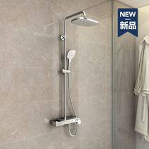 The Constant-cleaning Aerobic Series of Sprinklers HMF115 -333A