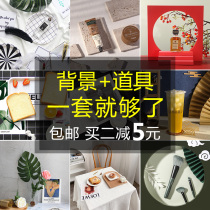 ins photo props ornaments retro photography background cloth gourmet cosmetics shooting background paper Net red chic fashion trend Beauty make-up blogger selfie bow set