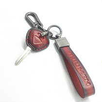Motorcycle Key Pack Triumph 675600 T100 T800 Retrofit Key Kit Keyshell Keyshell