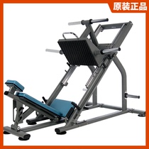 Original three-flying PT6746D inverted pedal machine commercial fitness equipment gym private teaching 45-degree kick machine