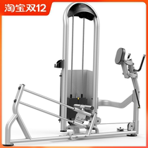 BODY STRONG thigh extension trainer A6-016A rear kick exercise equipment commercial gym