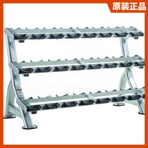 Original Yingrude ZR1717 three-layer dumbbell rack fitness equipment commercial gym dumbbell placement
