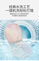 Breastfeeding cooling artifact ice sleeve ice pillow sleeve arm sleeve Nursing Nursing available pillow cooling feeding summer heat insulation