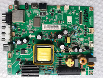 Original Changhong 43N1 motherboard JUC7 820 00104193 screen C430F15-E1-L oh