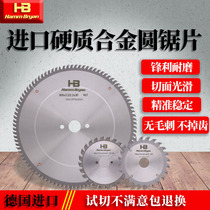 Woodworking accessories Precision cutting board primary and secondary saw blade saw saw blade 300 * 96 teeth single double dedicating electronic alloy circular saw blade