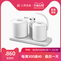 New Sanjie tea set d3-q three in one automatic water supply and tea making machine, hot water kettle and tea cup disinfection