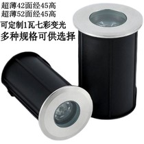 Ultra-thin LED buried light embedded 1W42mm62mm outdoor waterproof 1W step light stainless steel mini floor light