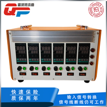 Special hot runner intelligent temperature control box / temperature control box / temperature controller / hot runner accessories