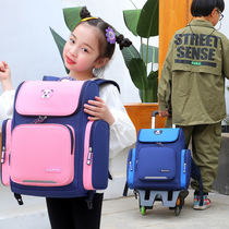 Pull rod school bag with pull rod Pull box First grade 25 children push-pull stair climbing primary school students disassemble men and women