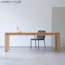 Brief Modern White Wax Wood Solid Wood Meeting Table Long Table Nordic Creative Personality Desk Designer Bench
