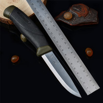 bushcraft outdoor camping Sweden MORA MORA knife Guardian knife self-defense equipment knife survival small straight knife