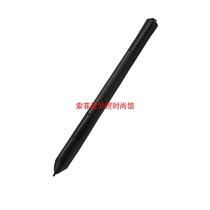 Han Wang Xiaoblack 0906 Painting pen Microlesson PPT original handwriting Handwriting Pen with pen and Han Wang pen core