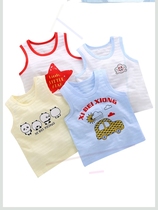 Suspender neutral sleeveless boy base shirt thin solid color belly summer girls casual baby round neck cotton