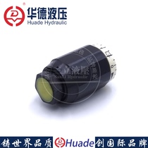 Huade hydraulic tube throttle valve MK MG6 8 10 15 20 25 30 speed control valve one-way throttle valve