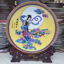 Mid-Autumn Gift Change Flying Moon Picture Like Hanging Plate Decoration Jingdezhen Ceramic Home Decoration Porcelain Plate Craft Placing