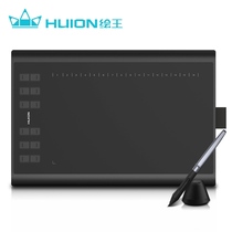 Painting Wang H1060P passive digital board computer hand drawing board drawing board drawing board writing board