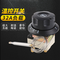 Water boiler temperature control switch Oven temperature controller Fryer knob temperature control adjustable thermostat 32A