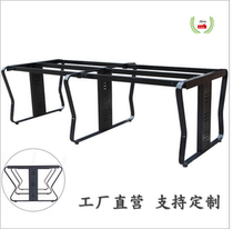 Hero office table foot conference table steel frame desk butterfly table frame employee table steel foot computer desk frame full disassembly