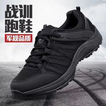 Xinjiang ultra-light new style training shoes summer black mesh running training shoes running sneakers