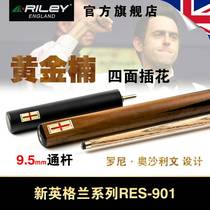 UK Riley Riley Snooker billiard club small head handmade through rod direct sales