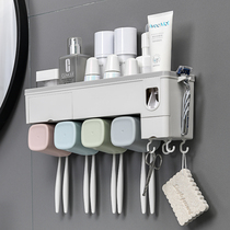 Toothbrush holder squeezing toothpaste toilet wall hanging toothbrush tube toothbrush cup electric toothbrush holder washing set