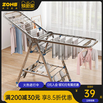 Cloakroom floor bedroom floor Home containing living room not occupying space room upright net red corner shelve hanger