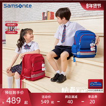 Samsonite Samsonite childrens schoolbags Primary School students grade one to six boys and girls backpack TU6