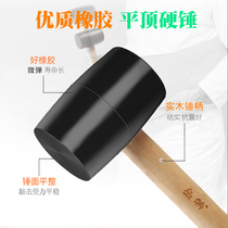 Flat top non-elastic rubber hammer floor tile mounting hammer black leather hammer wooden handle black rubber hammer