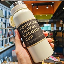 Simple English Thermos Cup 304 Stainless Steel Silicone Handle Outdoor Handy Cup Straight Student Water Cup Personality