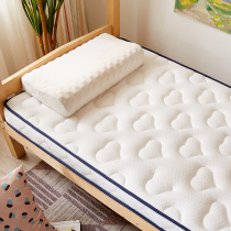 Student dormitory single padded mattress upholstered household latex mat quilt floor double rental special floor shop