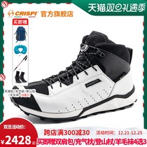 New crispi outdoor shoes men waterproof and wear-resistant hiking shoes women winter