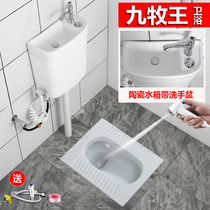 JEOMRW bathroom squatting toilet squat pit type household urinal deodorant squat toilet with hand washing ceramic flush tank set