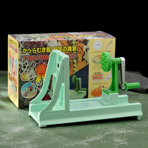 Taiwan Planer imported grater hand planing radish shreds potato shreds machine Japanese restaurant winch