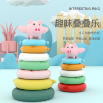 Stacked music toys children baby puzzle early education rainbow tower animal ring baby baby bath 0 years old 1