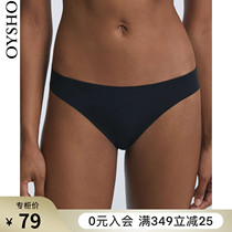 Oysho black comfortable invisible fashion thong underwear women Summer thin 30064283800