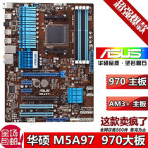 ASUS m5a97 970a motherboard AM3 + 938 pin amd eight core motherboard m5a97le r2.0 Evo plus
