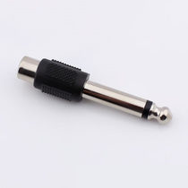 Audio adapter 6 5 head turn Lotus head 6 5 revolution Lotus female head mixer plug