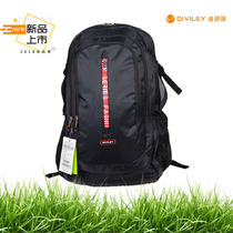 Wei Leopard-Di Weili new products for men and women universal waterproof sports large capacity backpack explosive student bag 11897