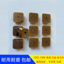 Metal ceramic blade hard alloy washing 1504 milling blade CNC blade SEKN1203 square gantry milling